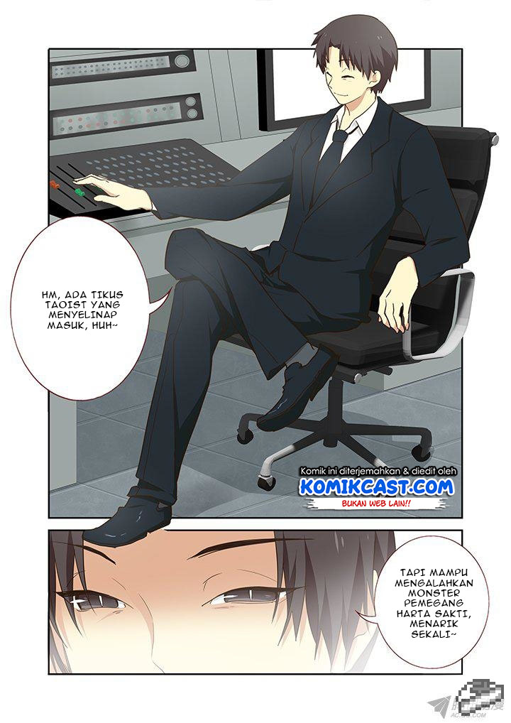 Yaoguai Mingdan Chapter 240 Gambar 6