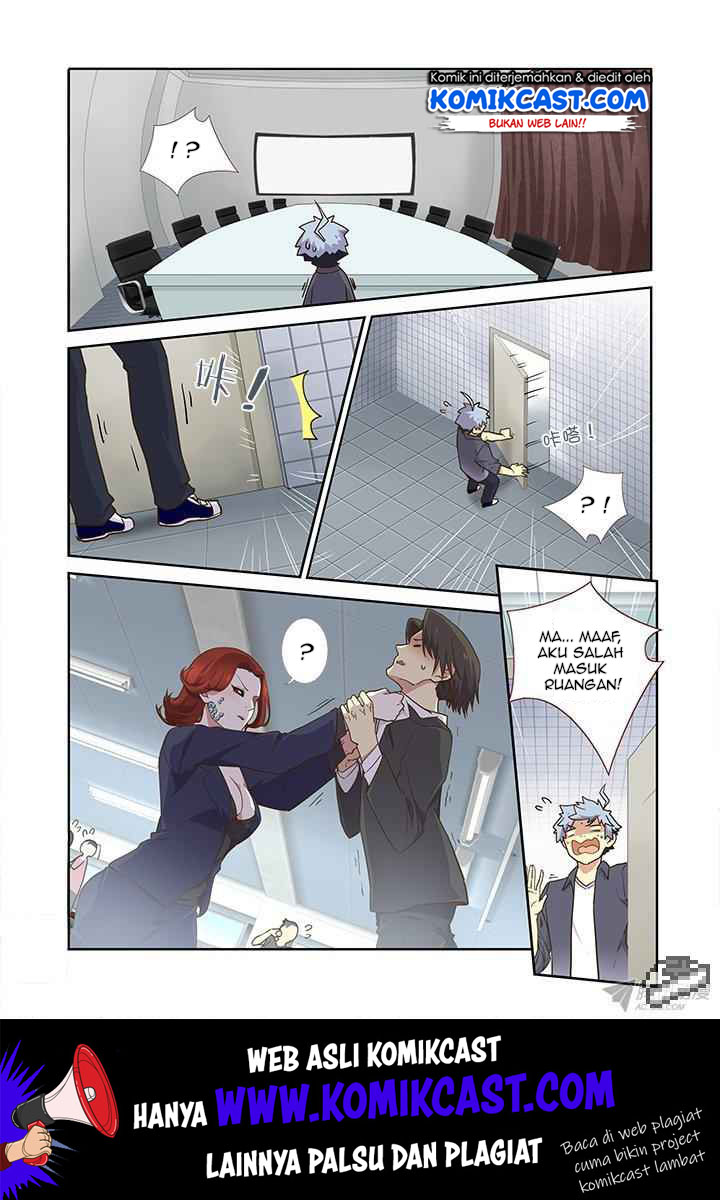 Yaoguai Mingdan Chapter 243 Gambar 10