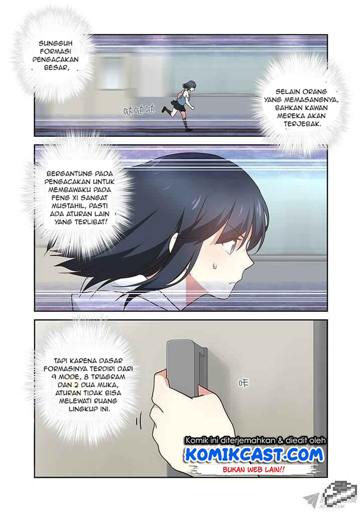 Yaoguai Mingdan Chapter 243 Gambar 3