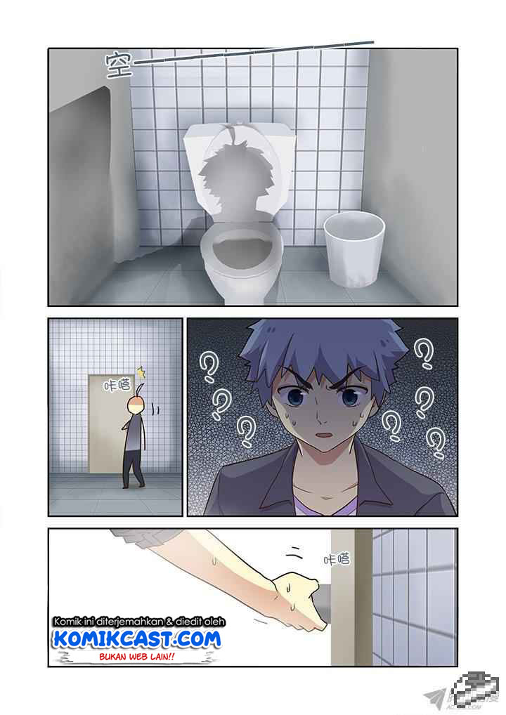 Yaoguai Mingdan Chapter 243 Gambar 9