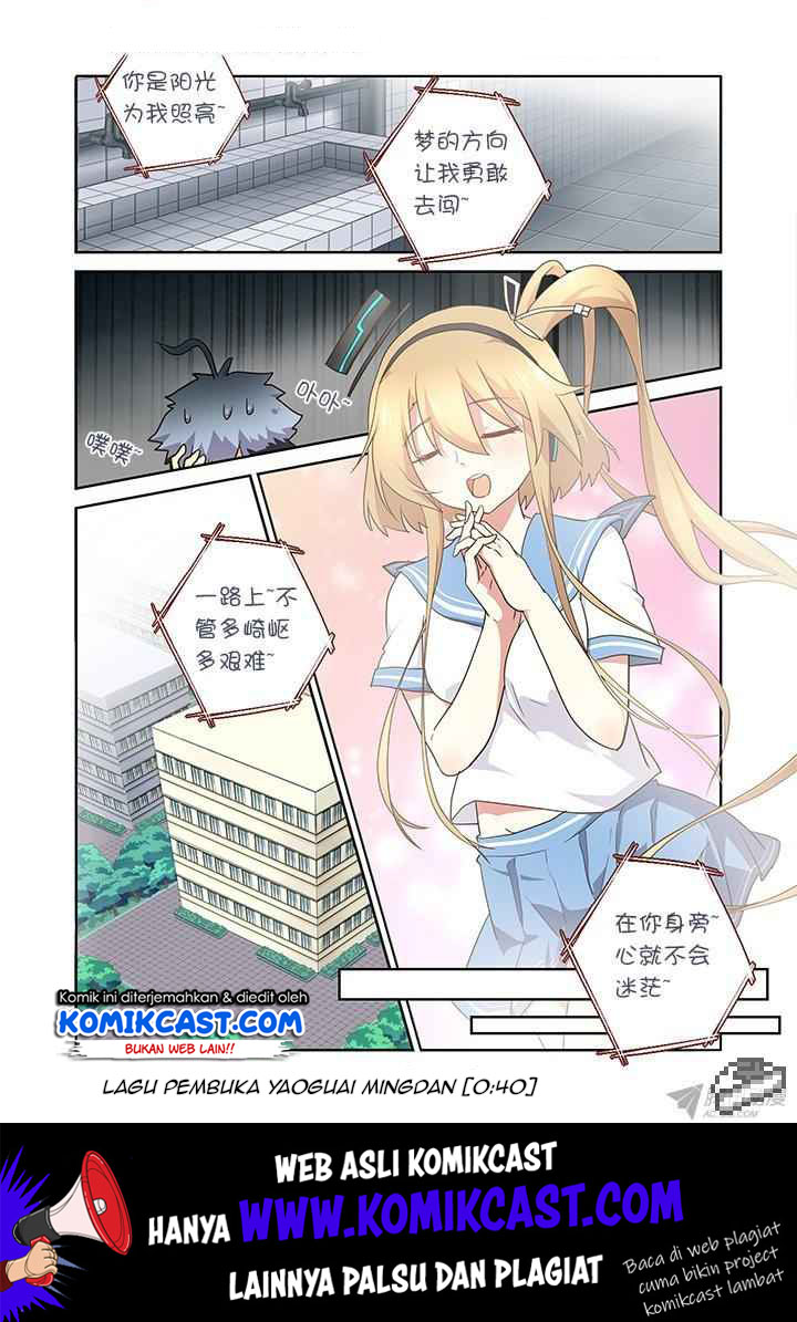 Manhua Yaoguai Mingdan Chapter 242 gambar nomor 2