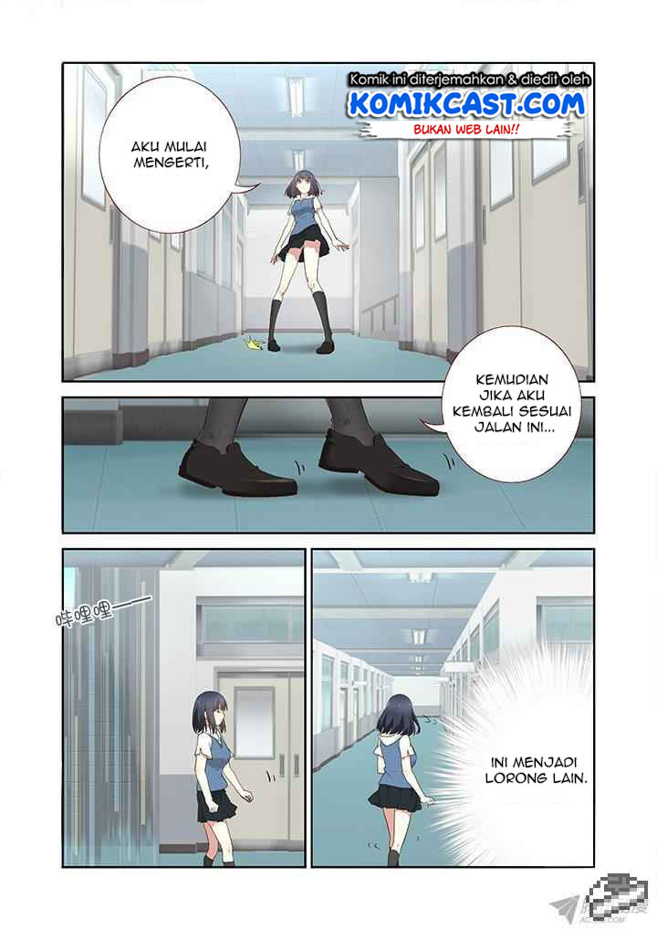 Yaoguai Mingdan Chapter 242 Gambar 7