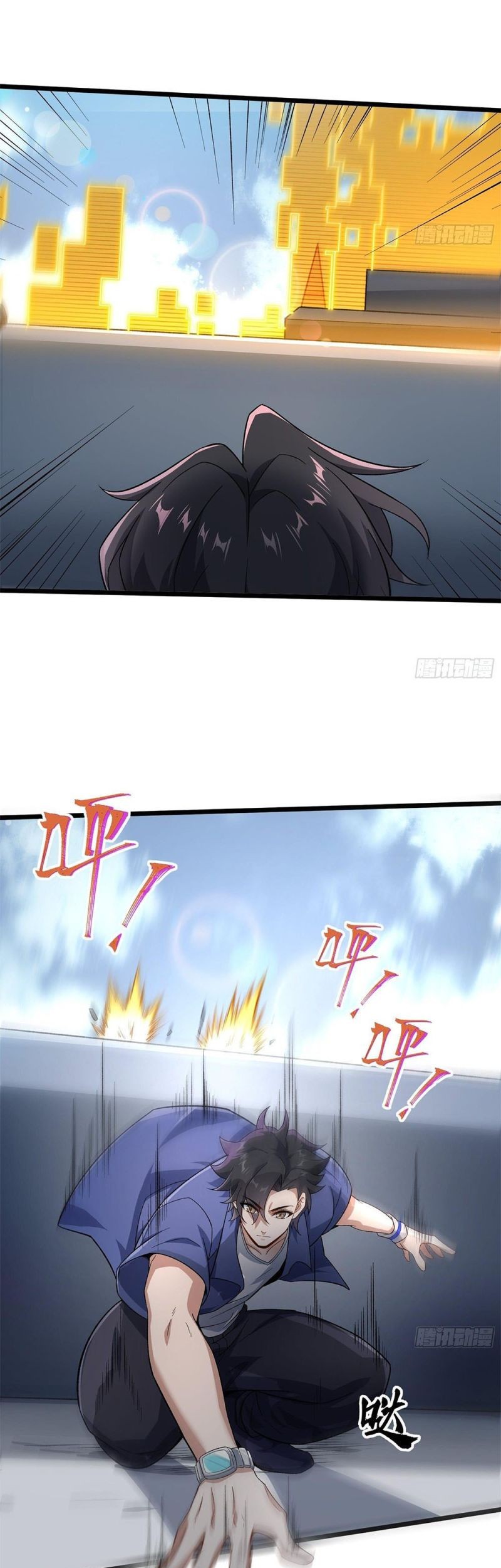 I Rely on Cheat to Hunt Gods Chapter 02 Gambar 4