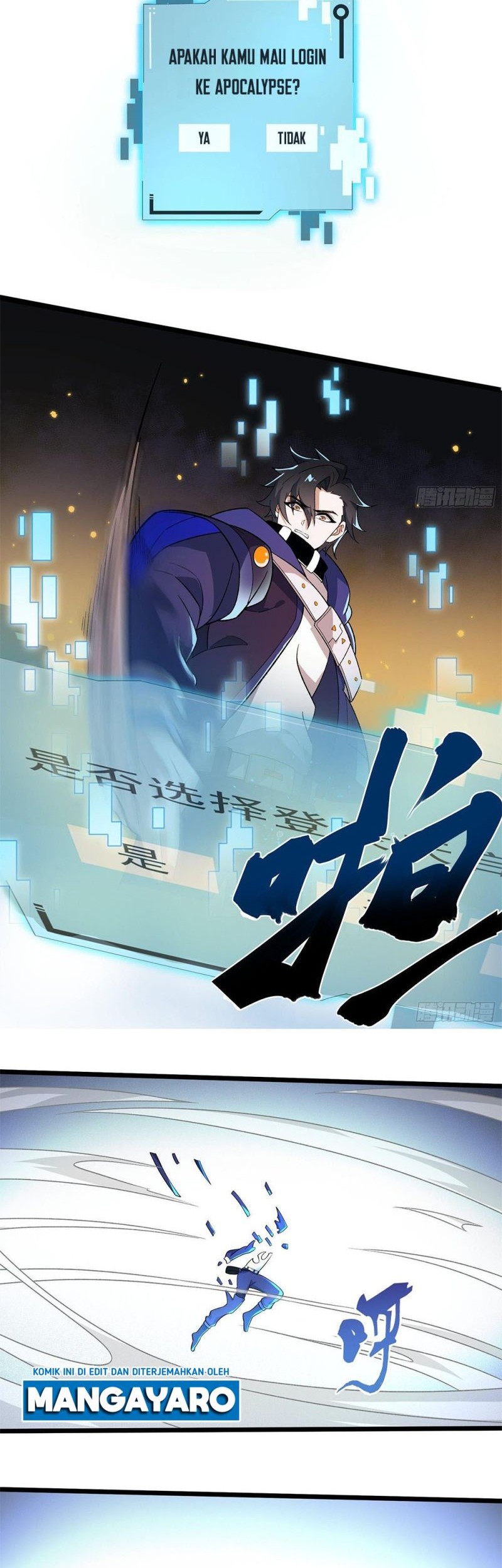 I Rely on Cheat to Hunt Gods Chapter 02 Gambar 11