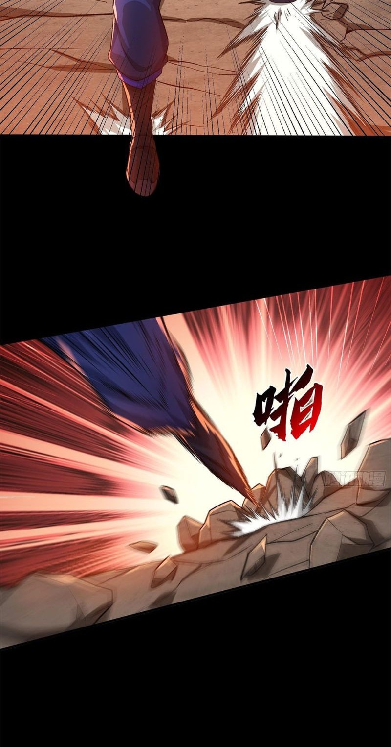 I Rely on Cheat to Hunt Gods Chapter 01 Gambar 8