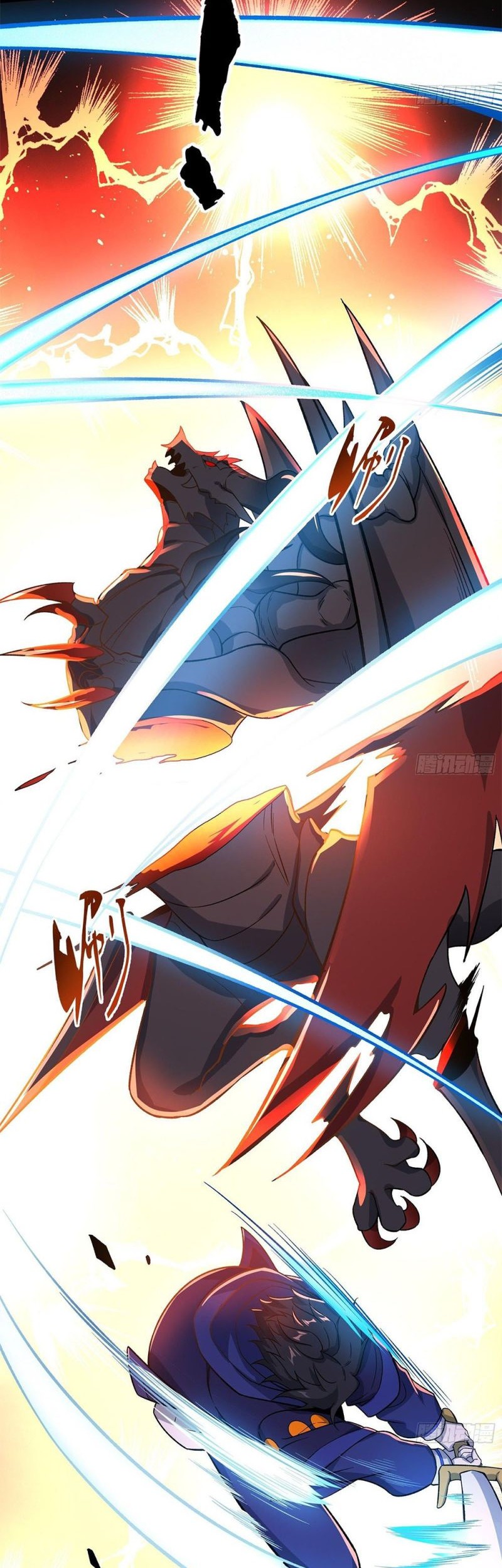 I Rely on Cheat to Hunt Gods Chapter 01 Gambar 10