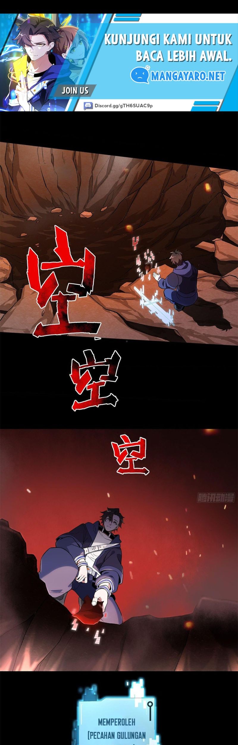 I Rely on Cheat to Hunt Gods Chapter 01 Gambar 13