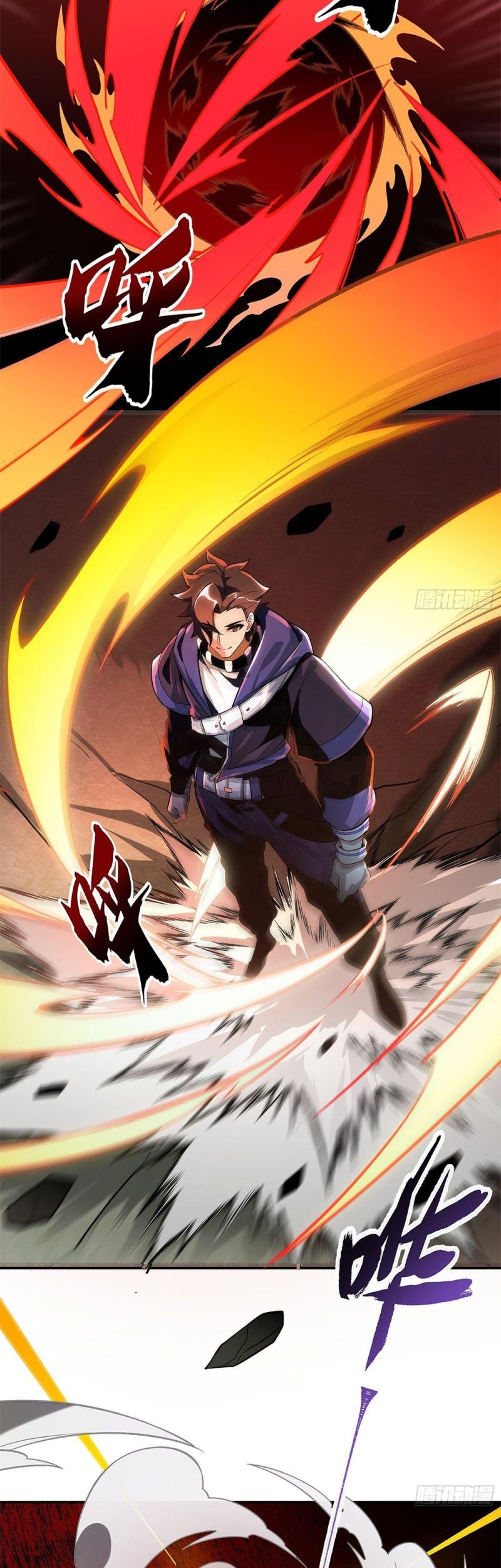 I Rely on Cheat to Hunt Gods Chapter 01 Gambar 15