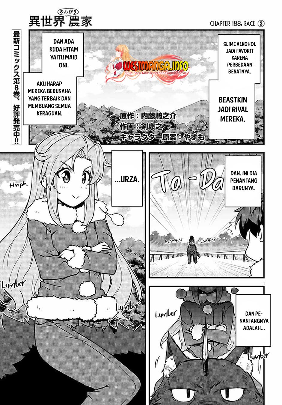 Manga Isekai Nonbiri Nouka Chapter 188 gambar nomor 2