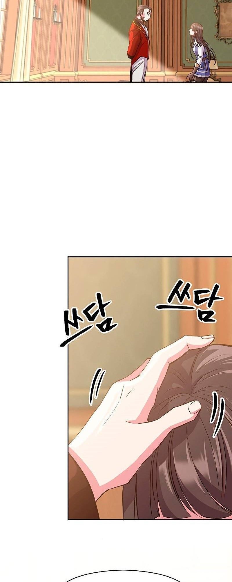 Archmage Transcending Through Regression Chapter 06 Gambar 26