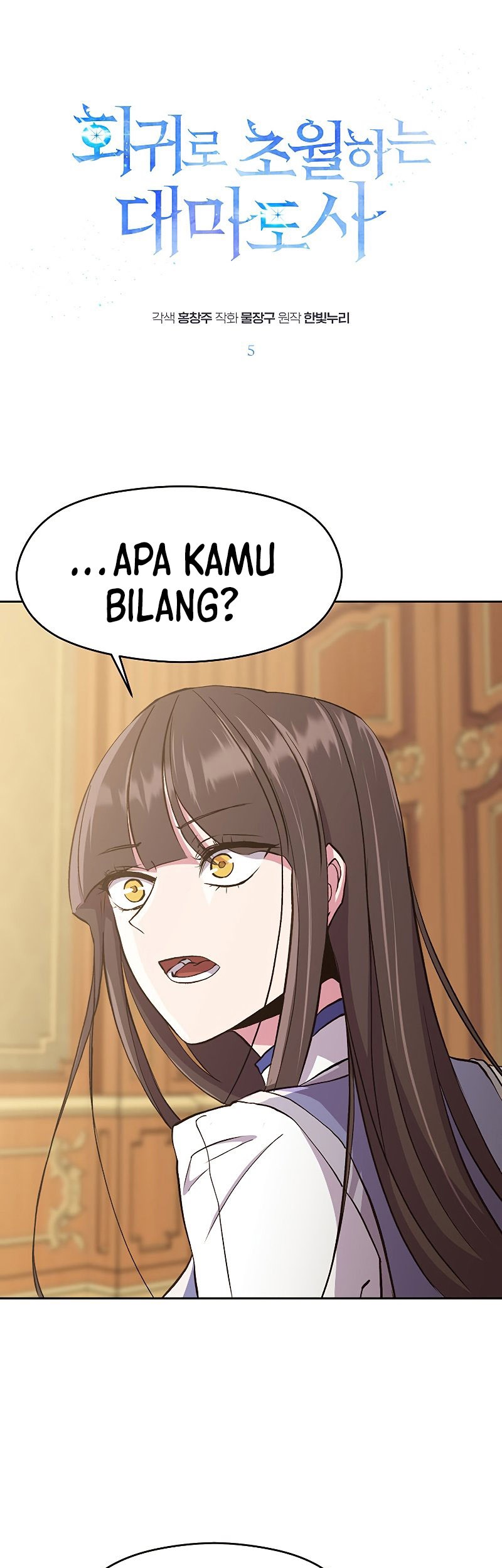 Archmage Transcending Through Regression Chapter 05 Gambar 3