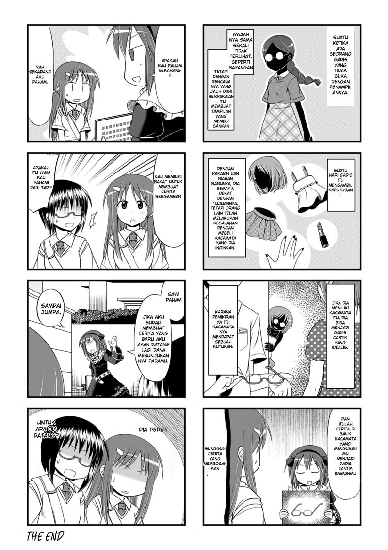 GhoStop! Chapter 00.1 Gambar 17