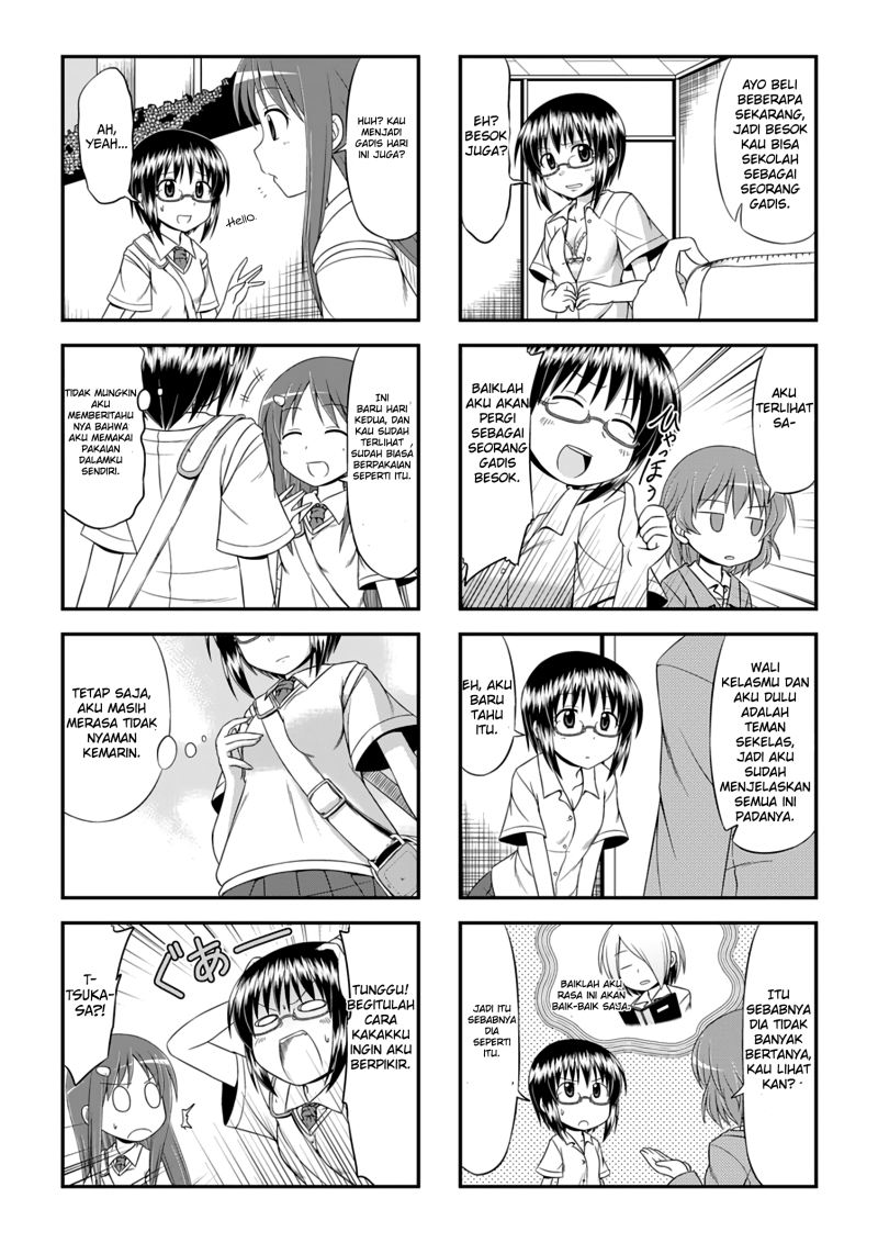 GhoStop! Chapter 00.1 Gambar 12