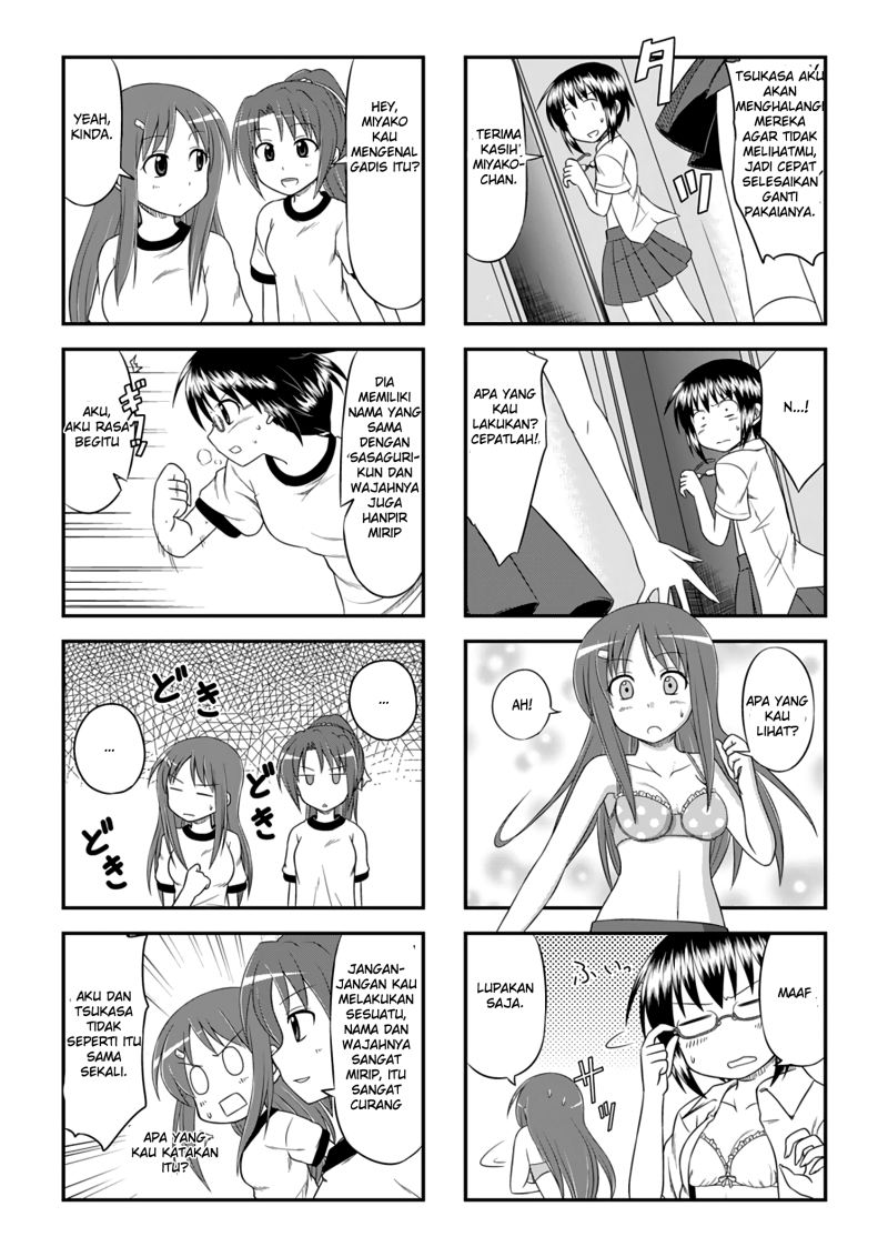 GhoStop! Chapter 00.1 Gambar 8