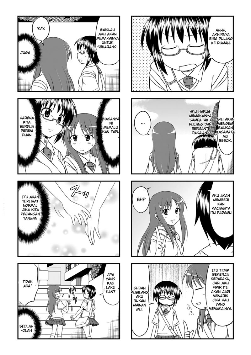 GhoStop! Chapter 00.1 Gambar 9