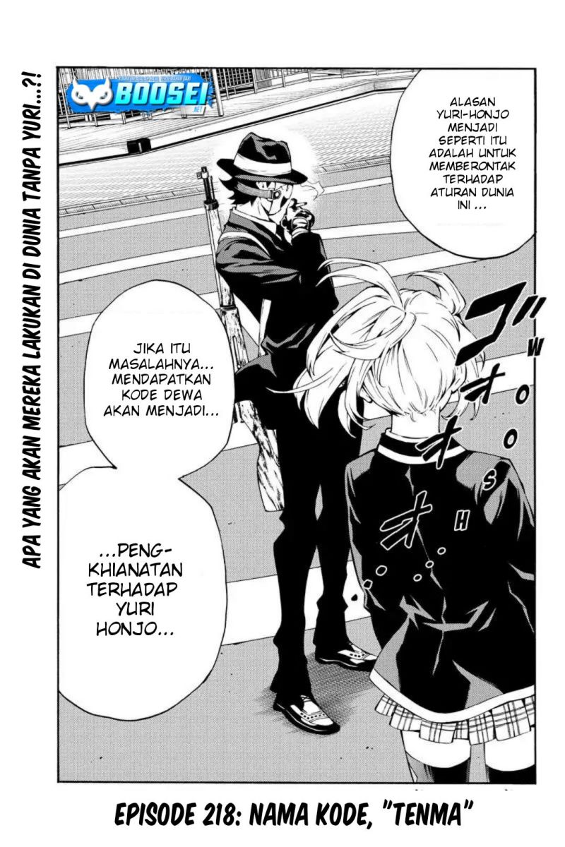 Tenkuu Shinpan Chapter 218 Gambar 3
