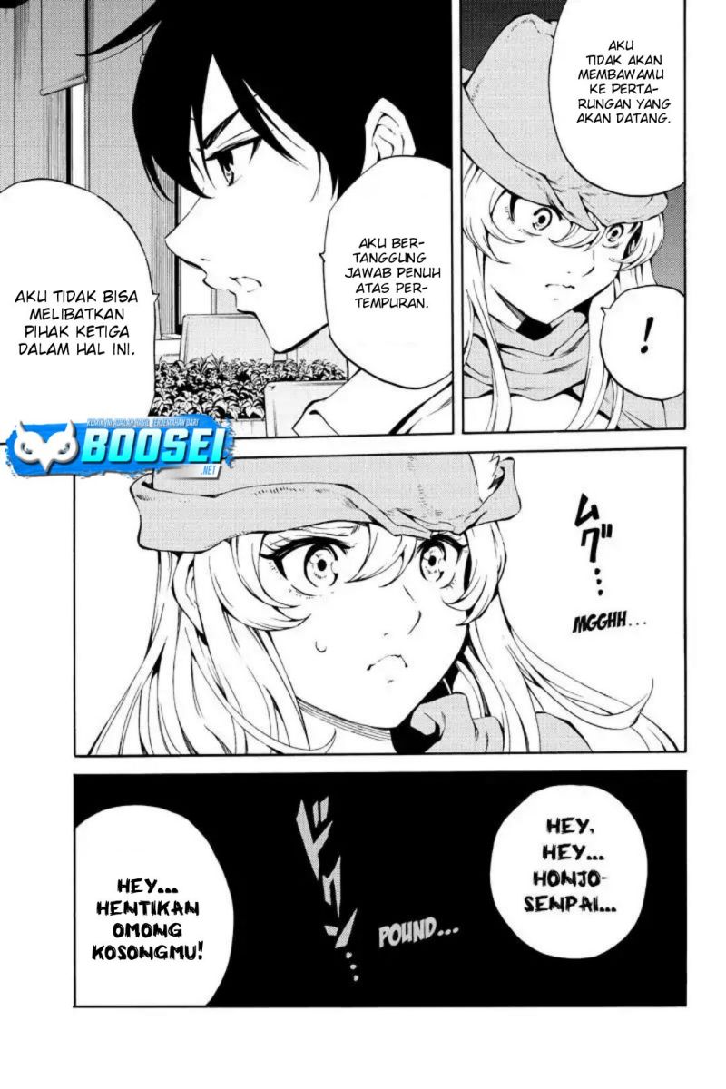 Tenkuu Shinpan Chapter 217 Gambar 7