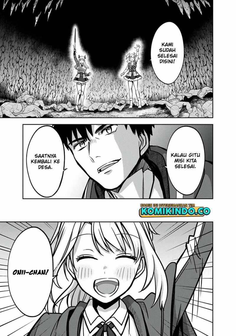 The Reincarnated Swordsman With 9999 Strength Wants to Become a Magician! Chapter 08 Gambar 16