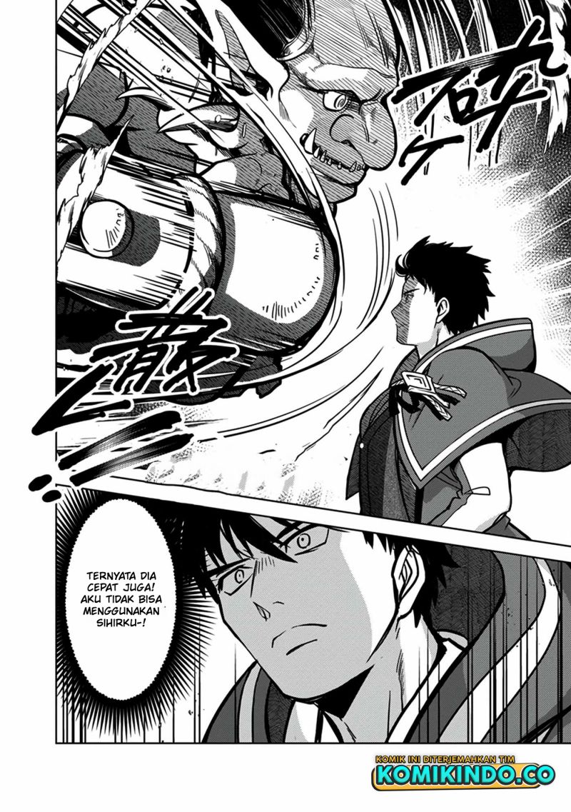 The Reincarnated Swordsman With 9999 Strength Wants to Become a Magician! Chapter 08 Gambar 11