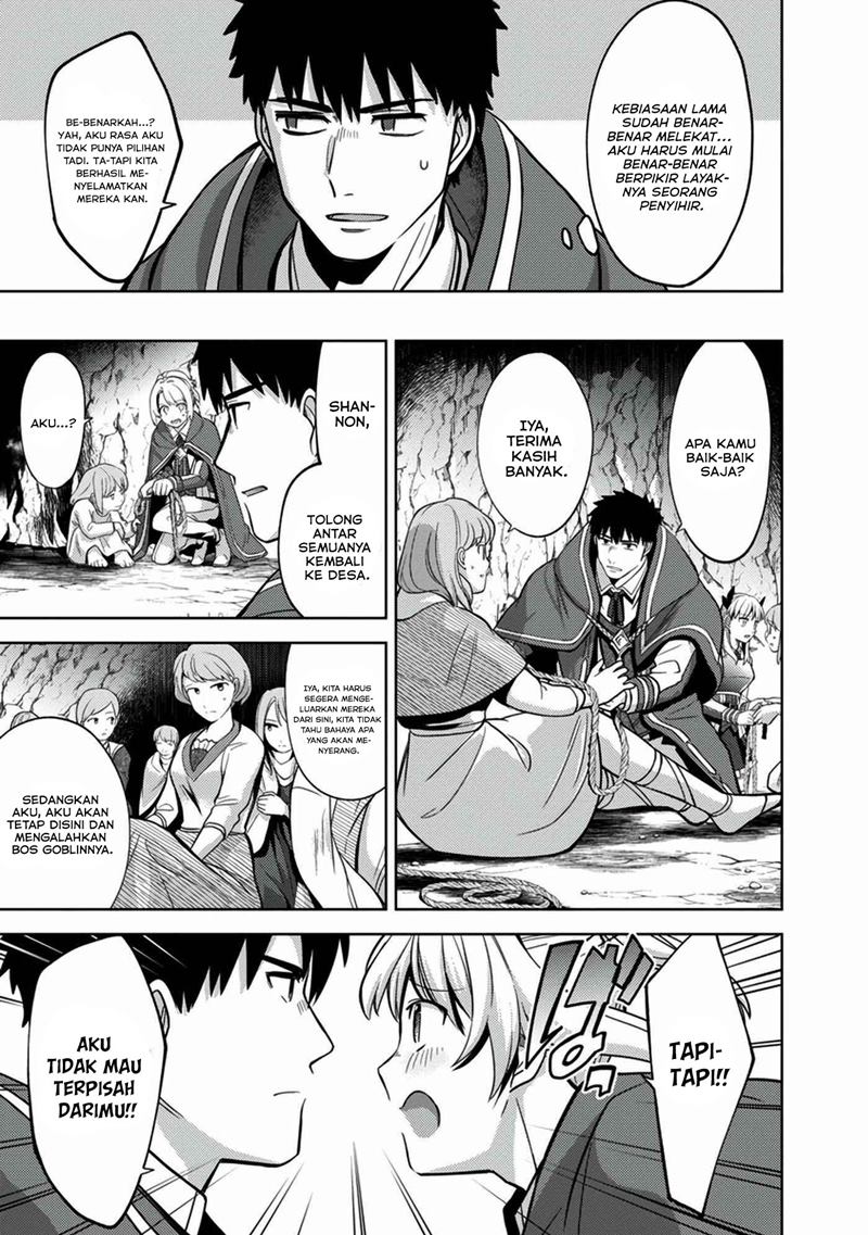 The Reincarnated Swordsman With 9999 Strength Wants to Become a Magician! Chapter 07 Gambar 6