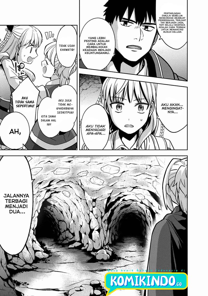 The Reincarnated Swordsman With 9999 Strength Wants to Become a Magician! Chapter 06 Gambar 22