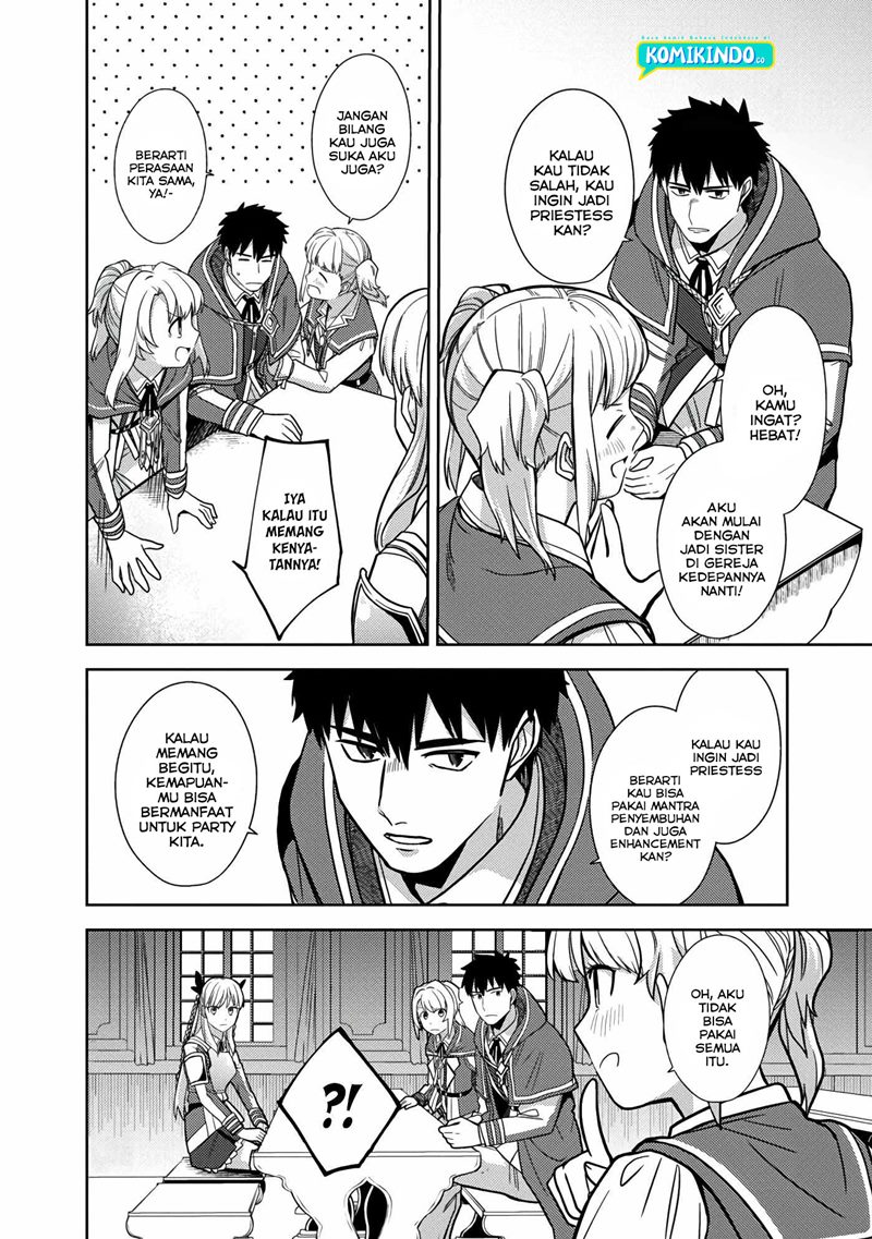 The Reincarnated Swordsman With 9999 Strength Wants to Become a Magician! Chapter 05 Gambar 11