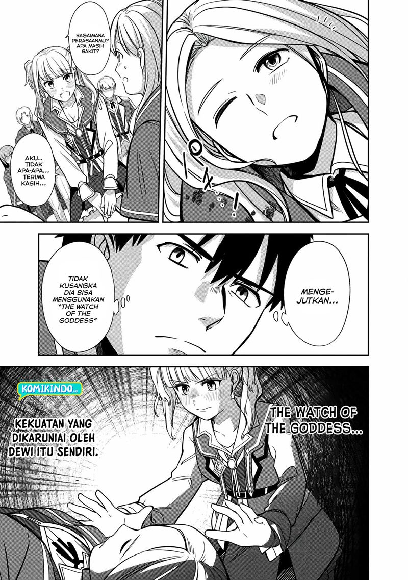 The Reincarnated Swordsman With 9999 Strength Wants to Become a Magician! Chapter 05 Gambar 24