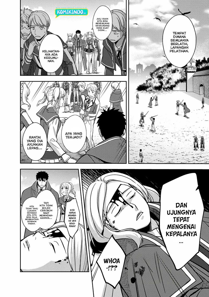 The Reincarnated Swordsman With 9999 Strength Wants to Become a Magician! Chapter 05 Gambar 21