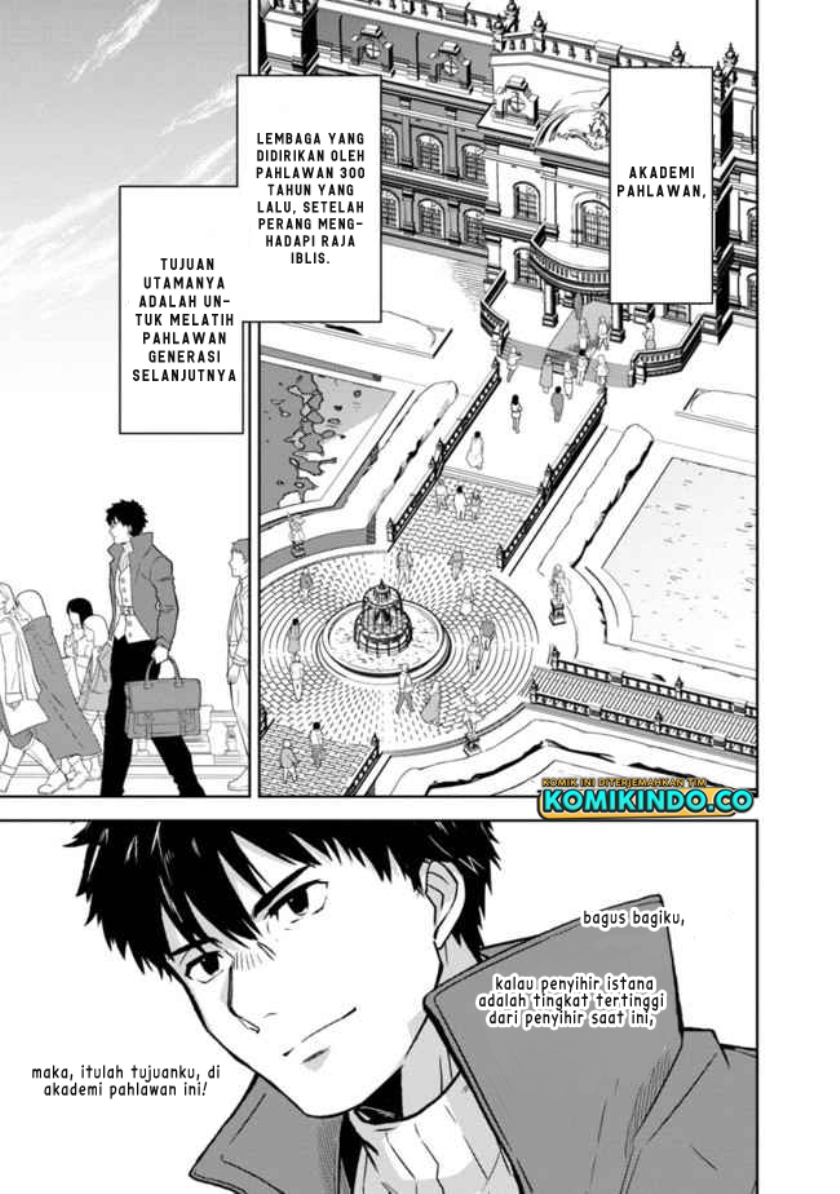 The Reincarnated Swordsman With 9999 Strength Wants to Become a Magician! Chapter 01 Gambar 18