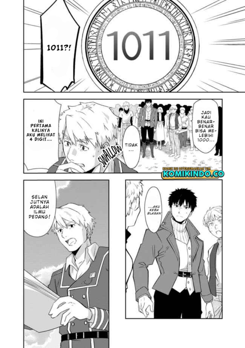 The Reincarnated Swordsman With 9999 Strength Wants to Become a Magician! Chapter 01 Gambar 29