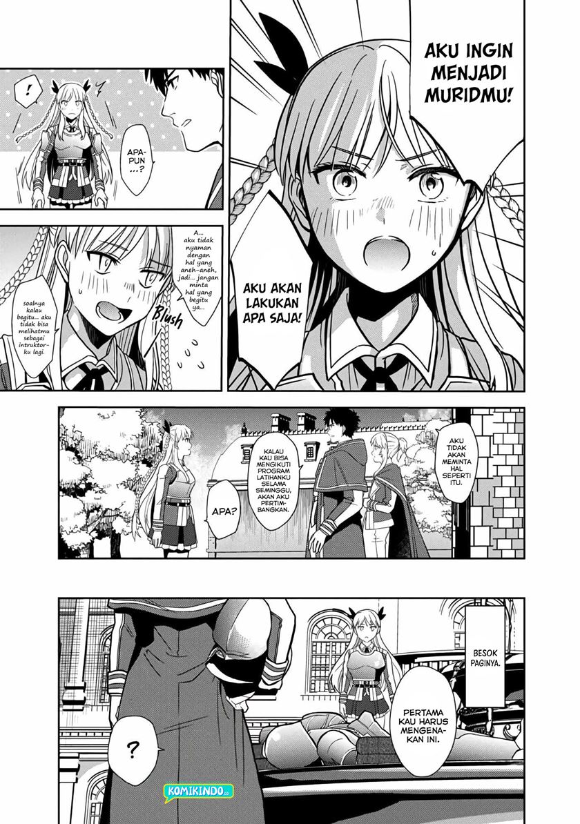 The Reincarnated Swordsman With 9999 Strength Wants to Become a Magician! Chapter 04 Gambar 6