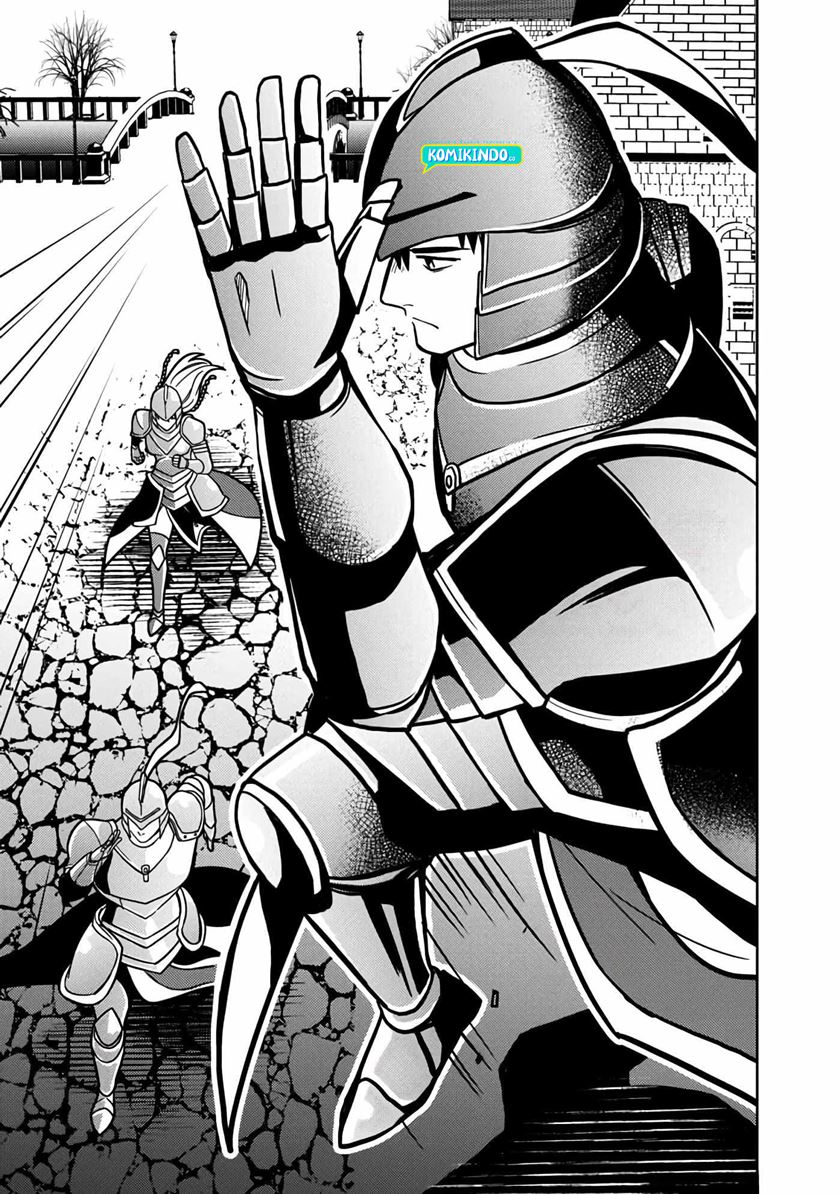 The Reincarnated Swordsman With 9999 Strength Wants to Become a Magician! Chapter 04 Gambar 8