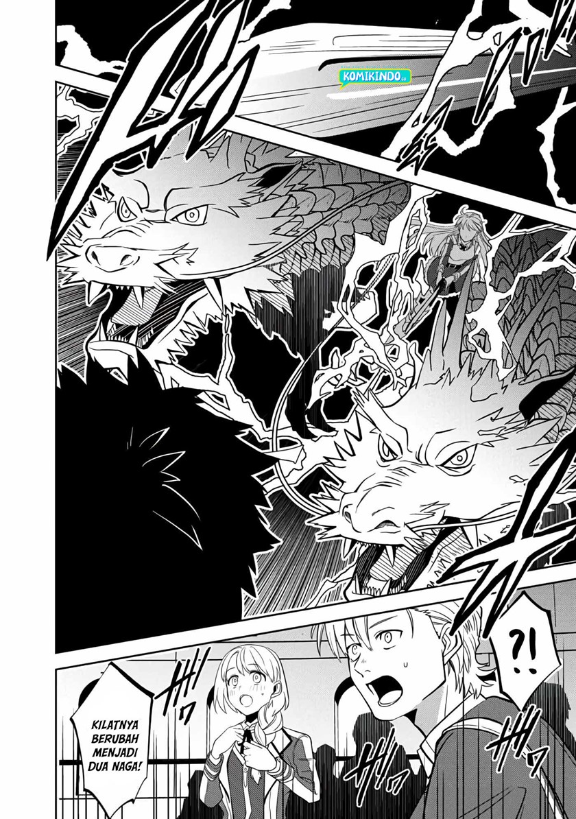 The Reincarnated Swordsman With 9999 Strength Wants to Become a Magician! Chapter 03 Gambar 17