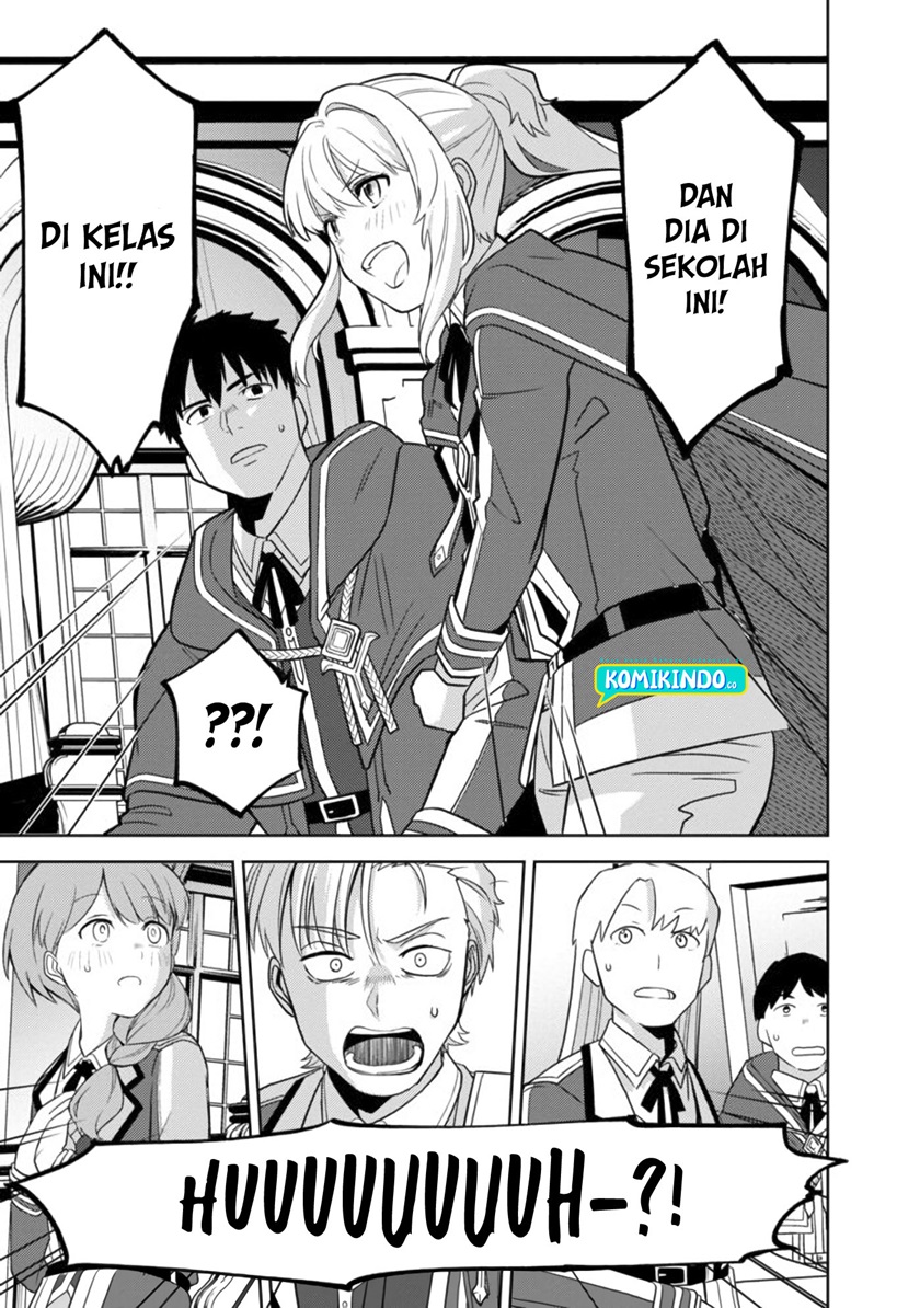 The Reincarnated Swordsman With 9999 Strength Wants to Become a Magician! Chapter 02 Gambar 16