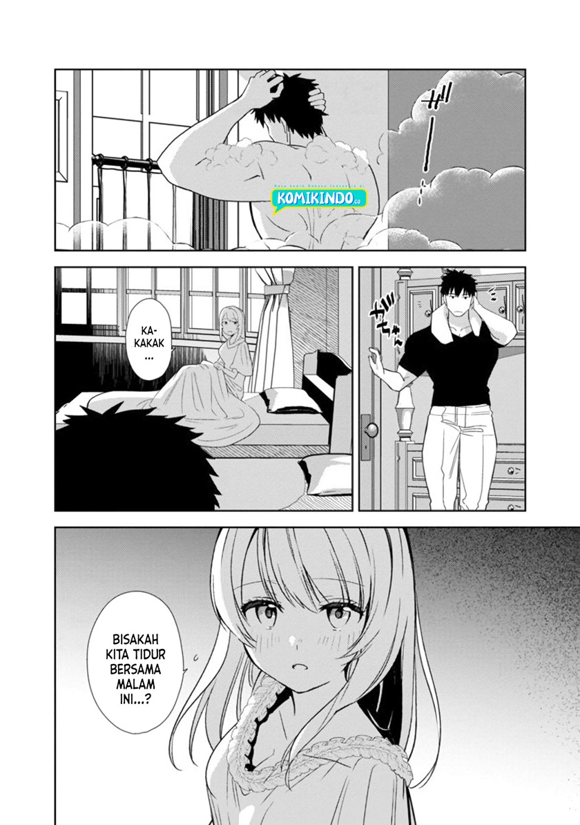 The Reincarnated Swordsman With 9999 Strength Wants to Become a Magician! Chapter 02 Gambar 25