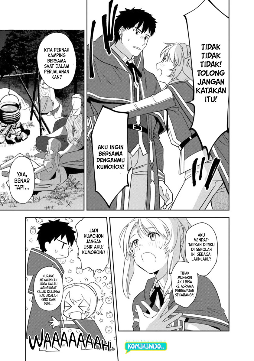 The Reincarnated Swordsman With 9999 Strength Wants to Become a Magician! Chapter 02 Gambar 22