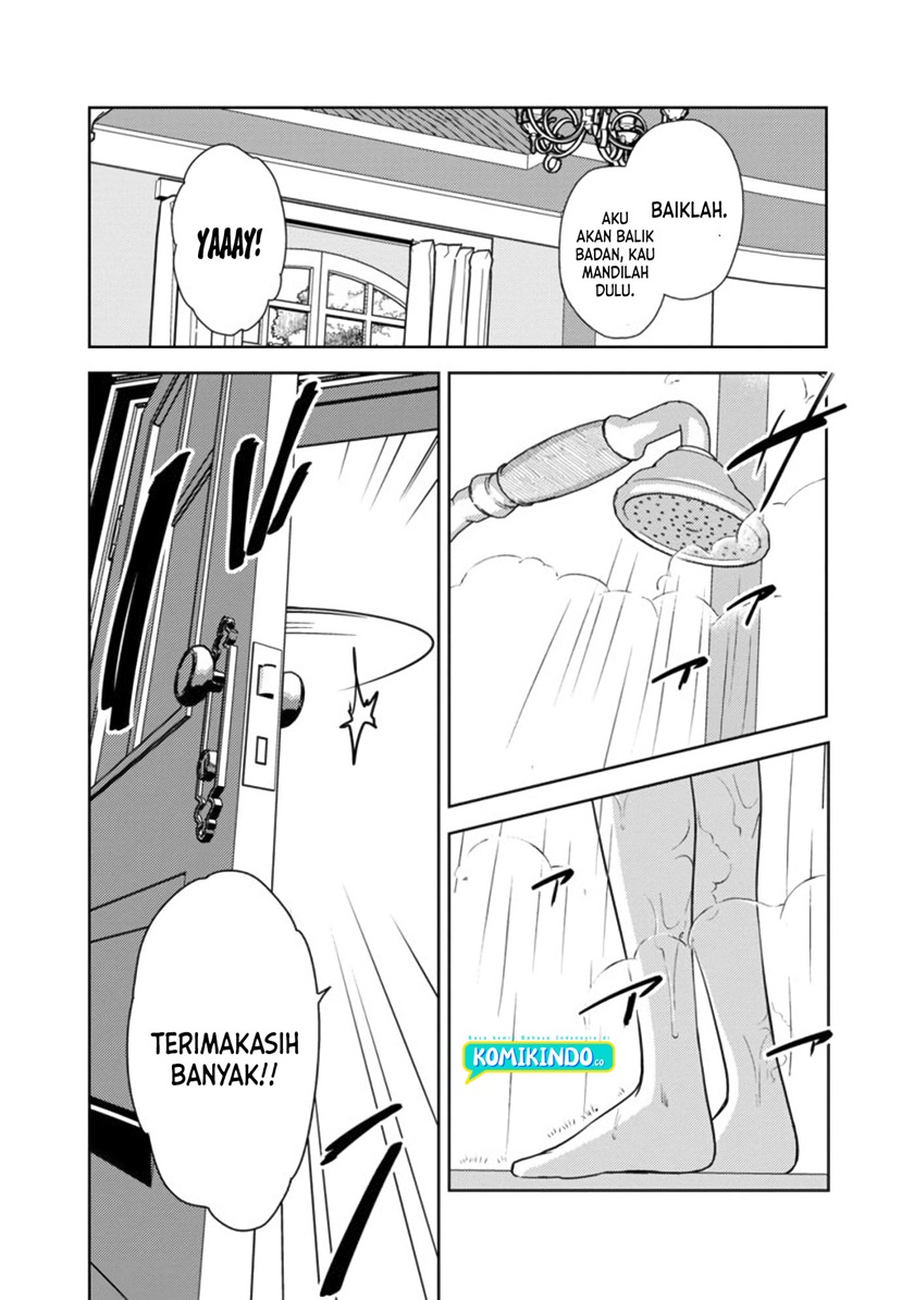 The Reincarnated Swordsman With 9999 Strength Wants to Become a Magician! Chapter 02 Gambar 23