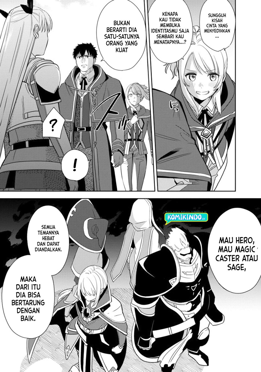 The Reincarnated Swordsman With 9999 Strength Wants to Become a Magician! Chapter 02 Gambar 36