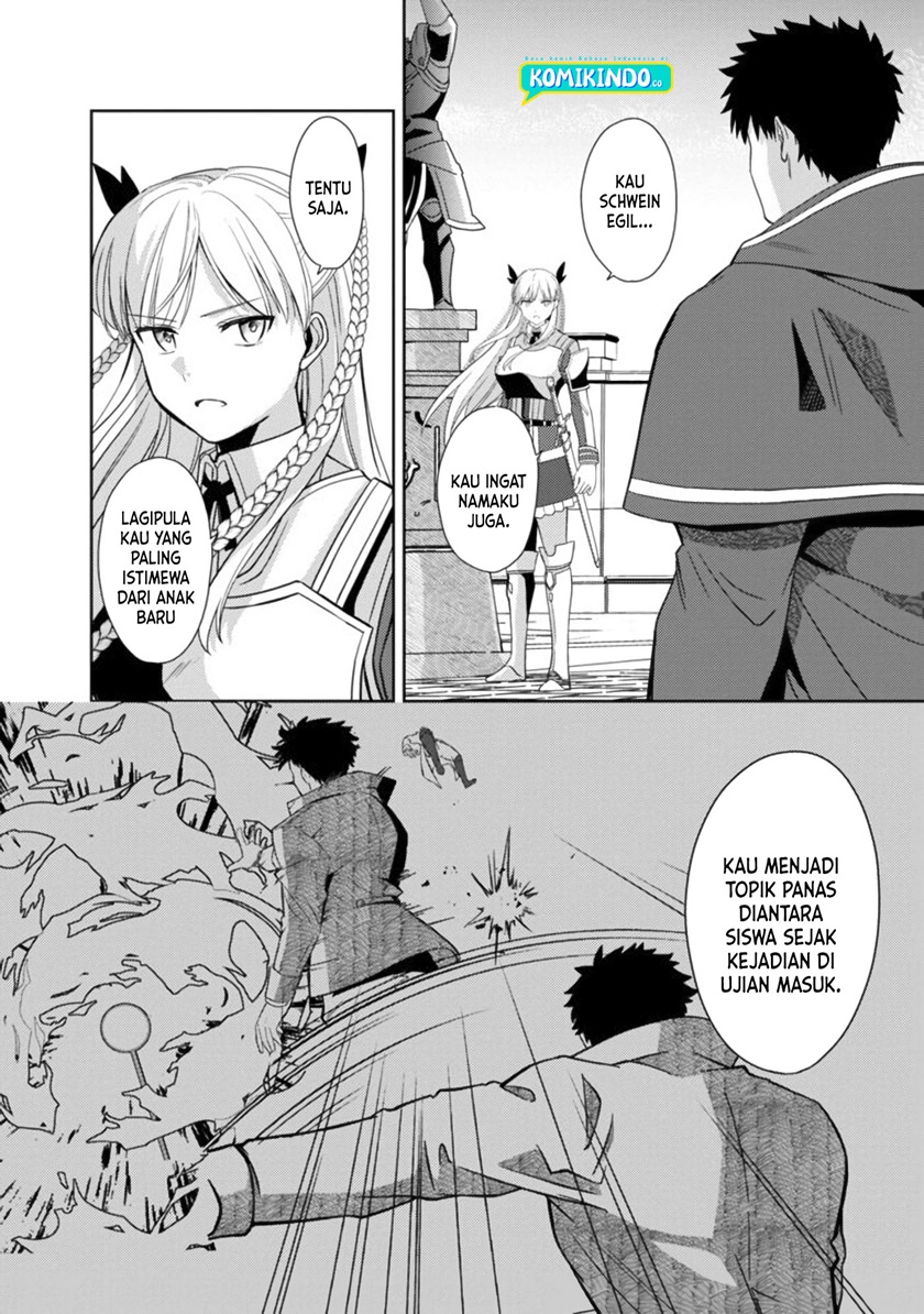 The Reincarnated Swordsman With 9999 Strength Wants to Become a Magician! Chapter 02 Gambar 33