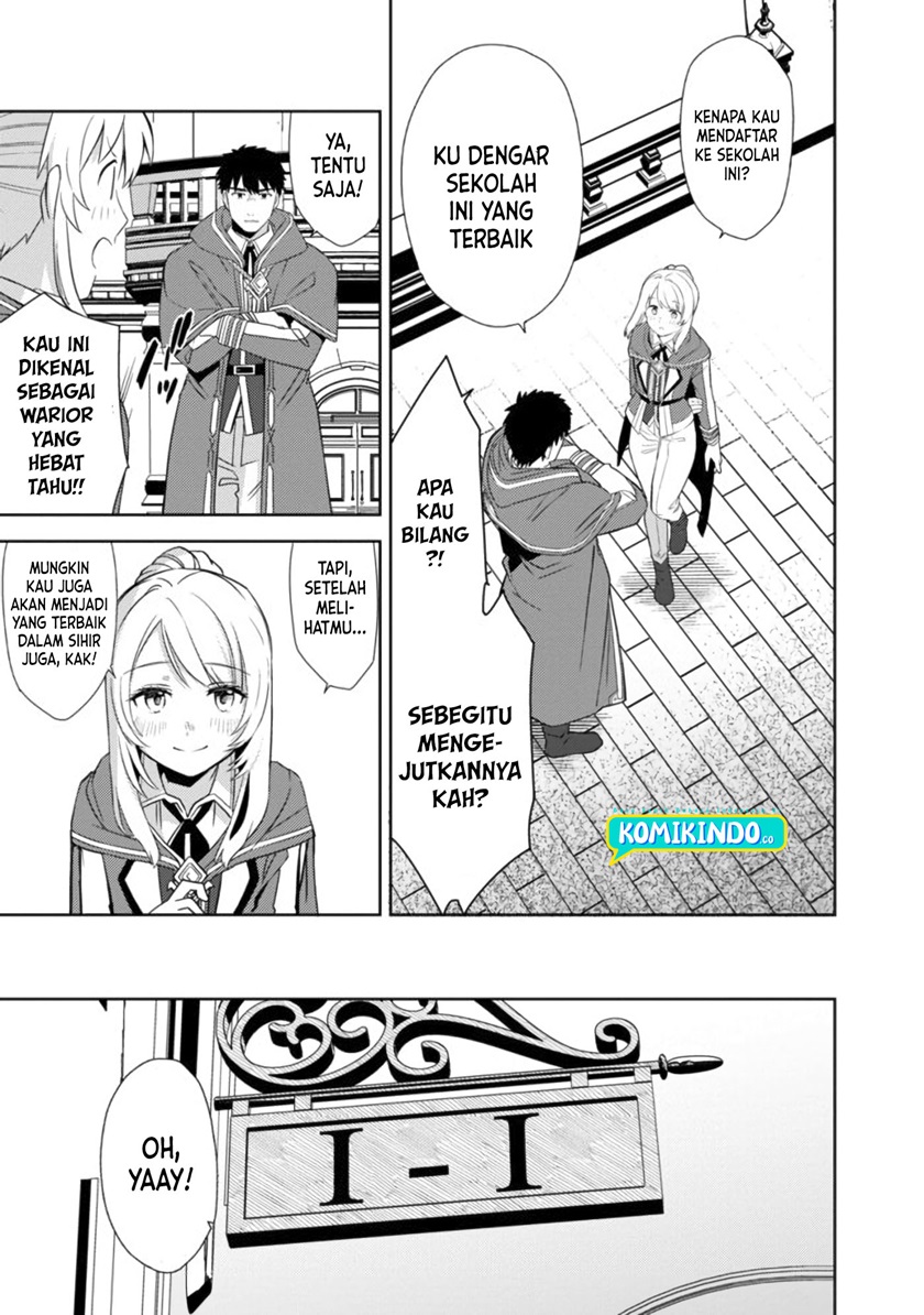 The Reincarnated Swordsman With 9999 Strength Wants to Become a Magician! Chapter 02 Gambar 6