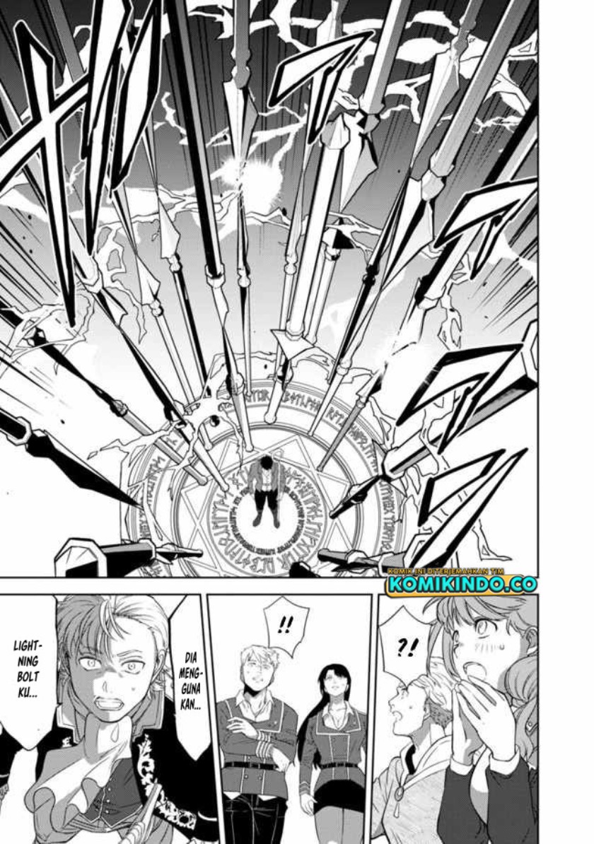 The Reincarnated Swordsman With 9999 Strength Wants to Become a Magician! Chapter 01.5 Gambar 14
