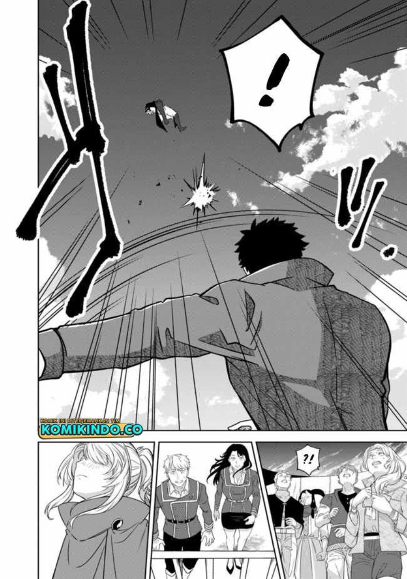 The Reincarnated Swordsman With 9999 Strength Wants to Become a Magician! Chapter 01.5 Gambar 19
