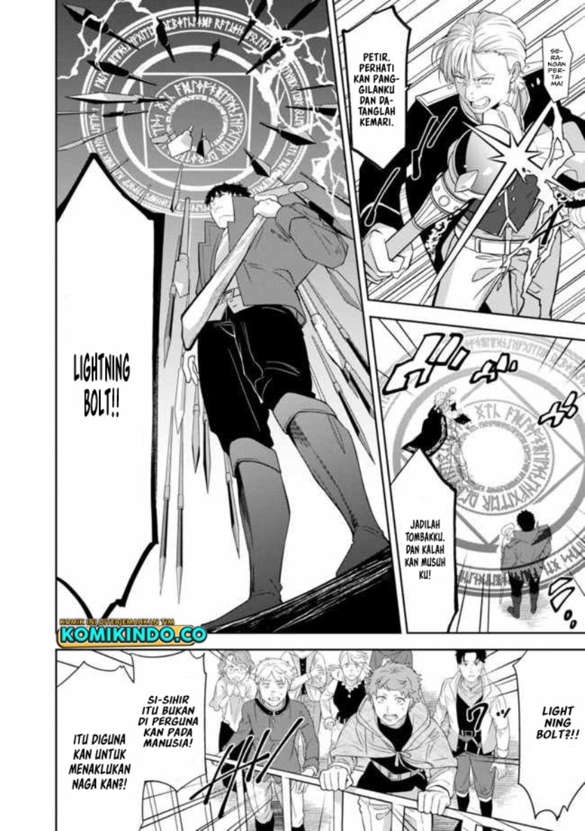 The Reincarnated Swordsman With 9999 Strength Wants to Become a Magician! Chapter 01.5 Gambar 11