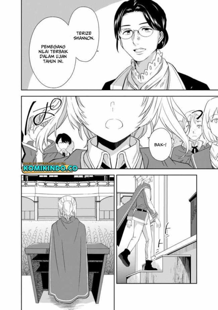 The Reincarnated Swordsman With 9999 Strength Wants to Become a Magician! Chapter 01.5 Gambar 29