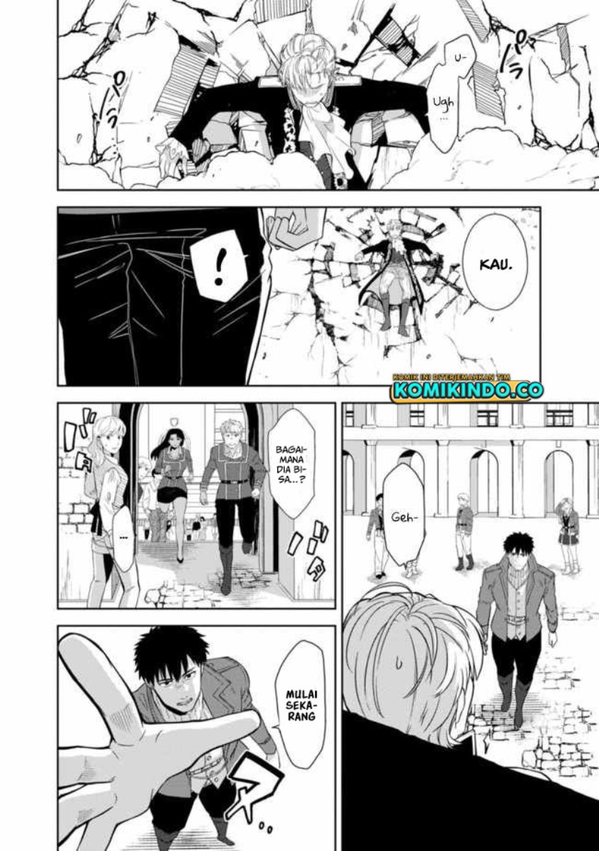 The Reincarnated Swordsman With 9999 Strength Wants to Become a Magician! Chapter 01.5 Gambar 21