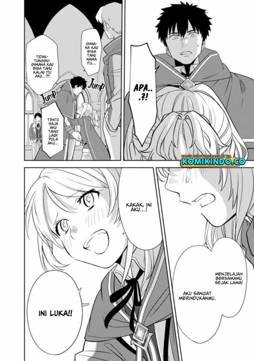 The Reincarnated Swordsman With 9999 Strength Wants to Become a Magician! Chapter 01.5 Gambar 37