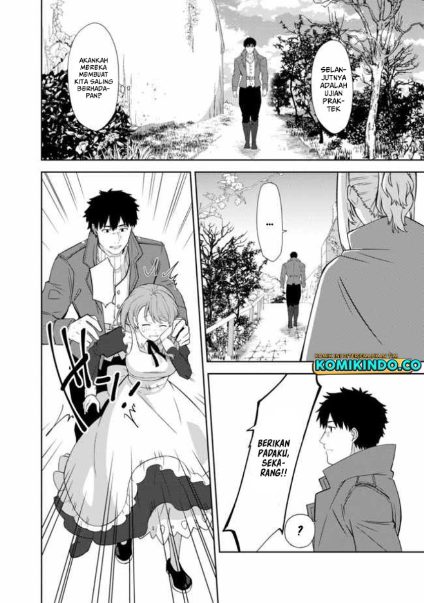 The Reincarnated Swordsman With 9999 Strength Wants to Become a Magician! Chapter 01.5 Gambar 3