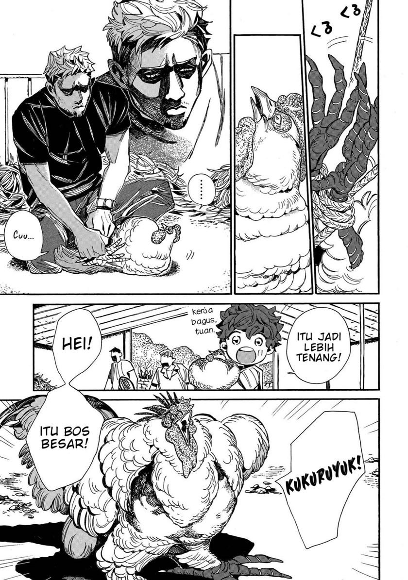 Assassin no Kyuujitsu Chapter 3 Gambar 6