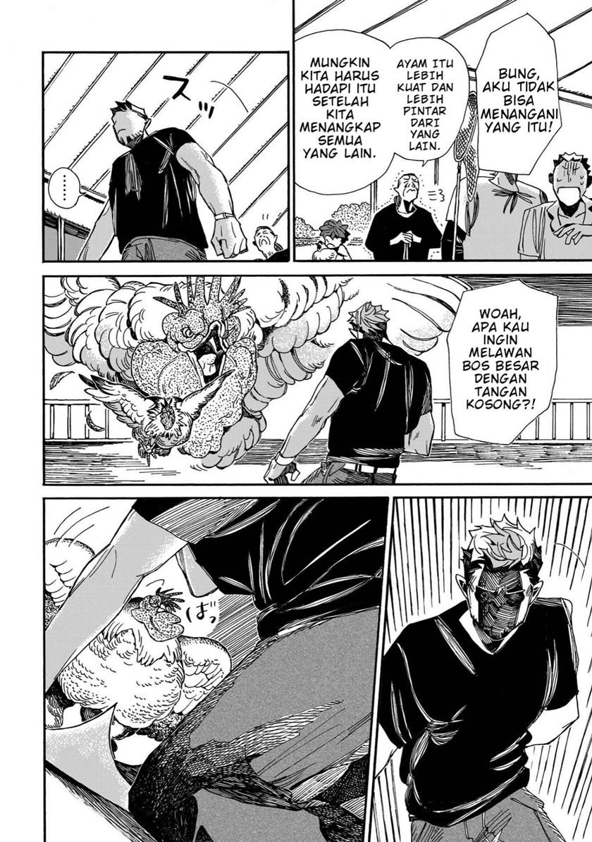 Assassin no Kyuujitsu Chapter 3 Gambar 7