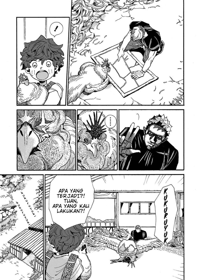 Assassin no Kyuujitsu Chapter 3 Gambar 8